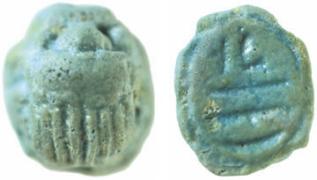 .**SOLD** Interesting and inexpensive Byzantine bronze weight