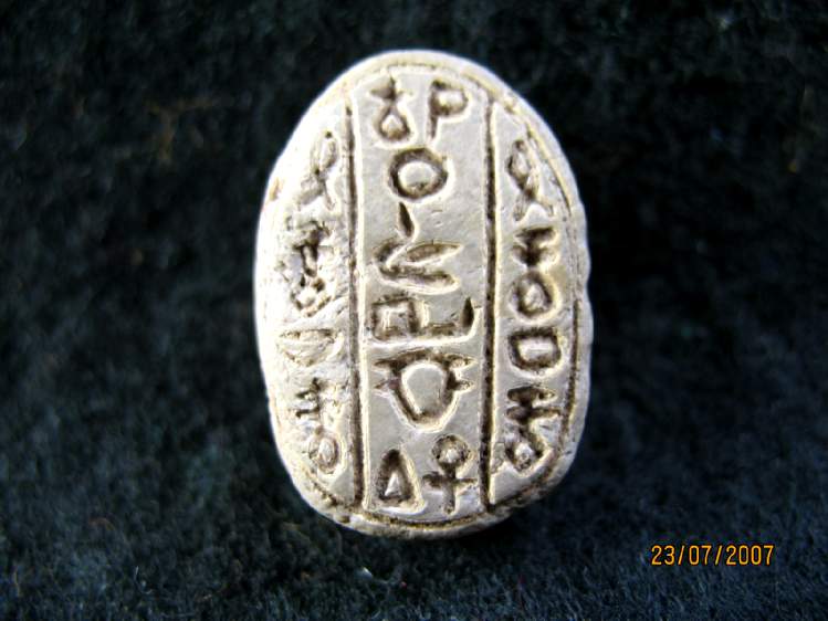 1425a. **SOLD** RARE  SCARAB : HYKSOS KING SHESHI 