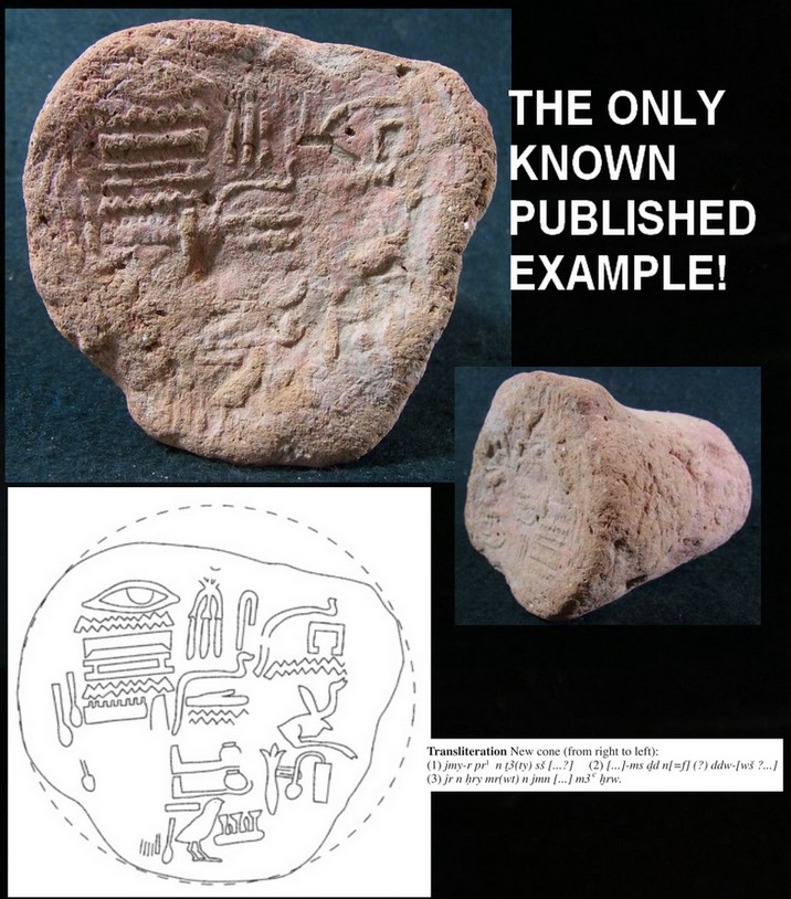 **5233** SOLD. A possibly unique Egyptian funerary cone.