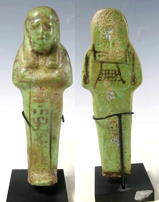 6163. Ushabti for an the Chantress of Thoth, Aset