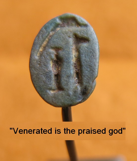 5917. **SOLD** Interesting and rare type of motto scarab