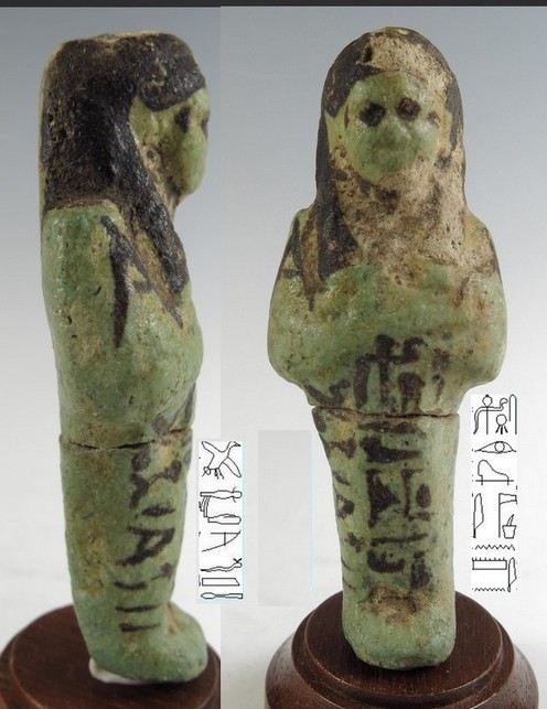 5819.**SOLD**  Third Intermediate shabti for  Pa-shed-meref