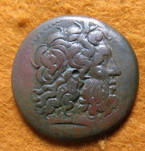 Ptolemy IV Philopator AE 41mm Drachm