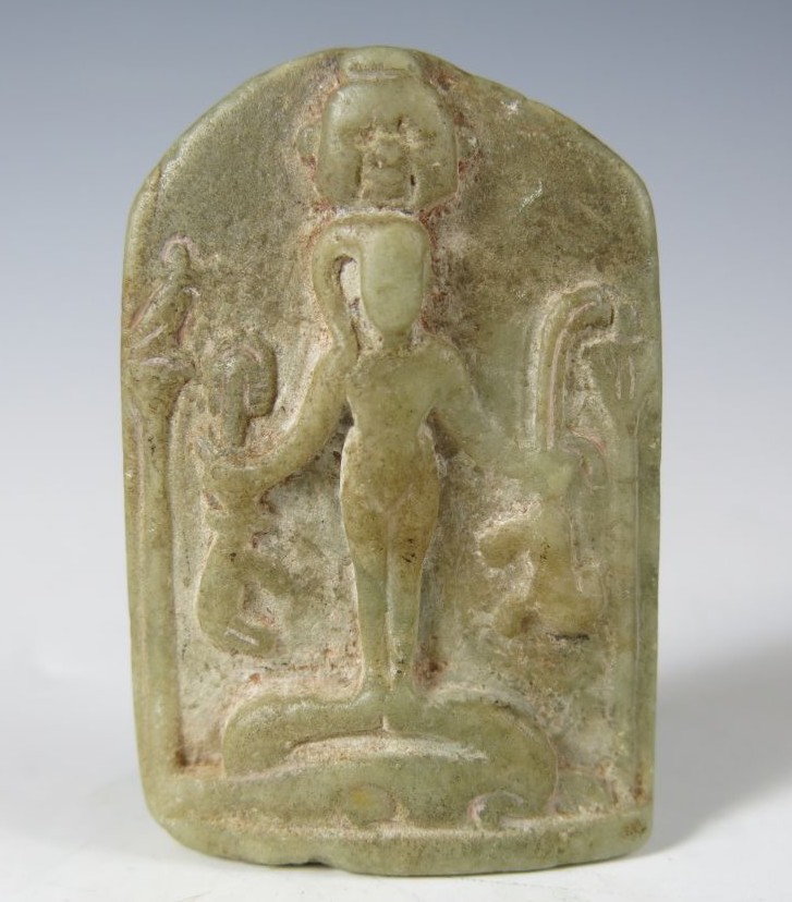 4252.**SOLD** Fine and rare Cippus of Horus.