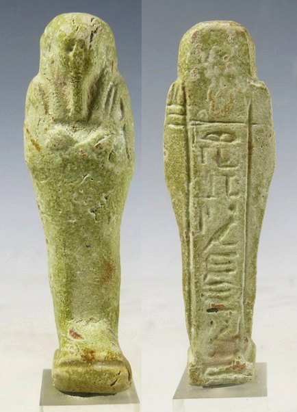 6162. Ushabti for a person called Psamtek