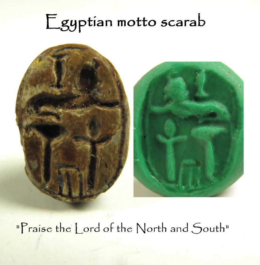 5815. **SOLD**  Fairly rare Egyptian motto scarab
