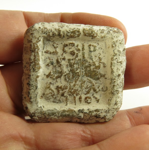 4843. Greek Hellenistic lead weight.