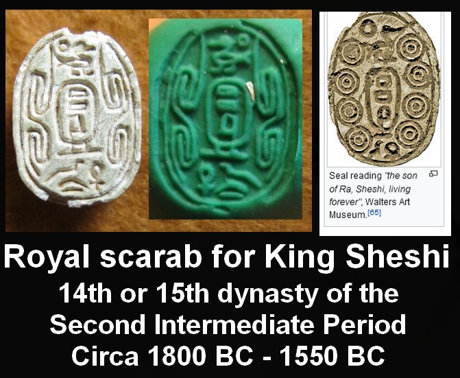 6073. **SOLD** Scarab of the Hyksos king Sheshi - Second Imtermediate Period
