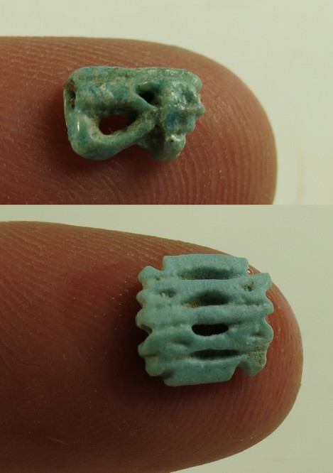 4640. Small open-work multiple Wadjet amulet