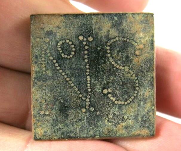 5270. Byzantine bronze 3 numismata weight