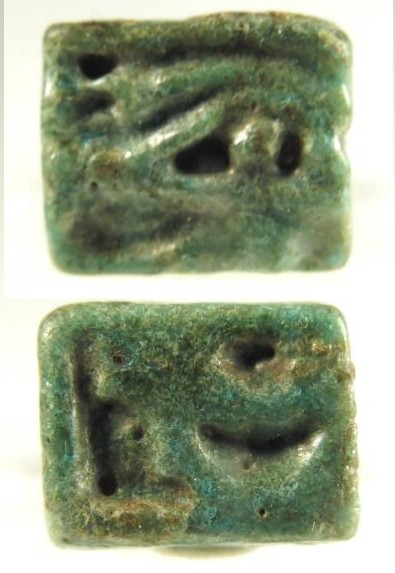 5314. Interesting inscribed Wedjat plaque