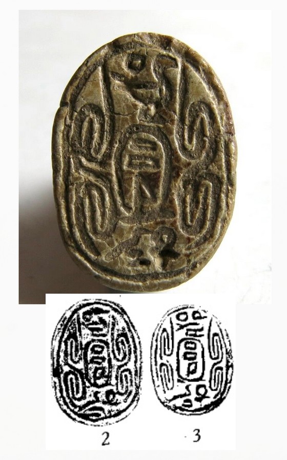 5361. **SOLD** A scarab for King Sheshi