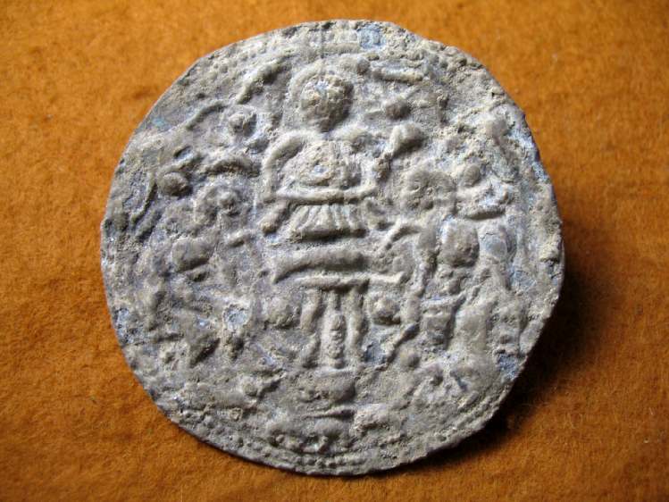 4294. **SOLD** Early Danubian horse rider plaque