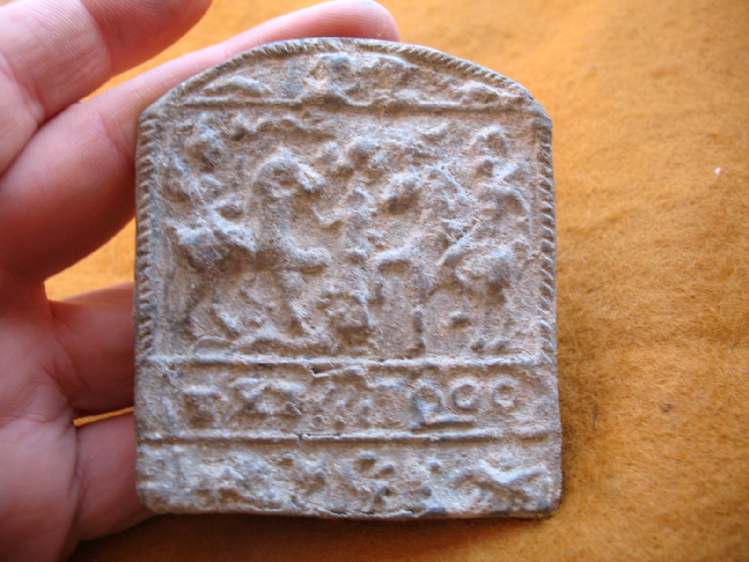4349. **SOLD** Danubian horseman plaque