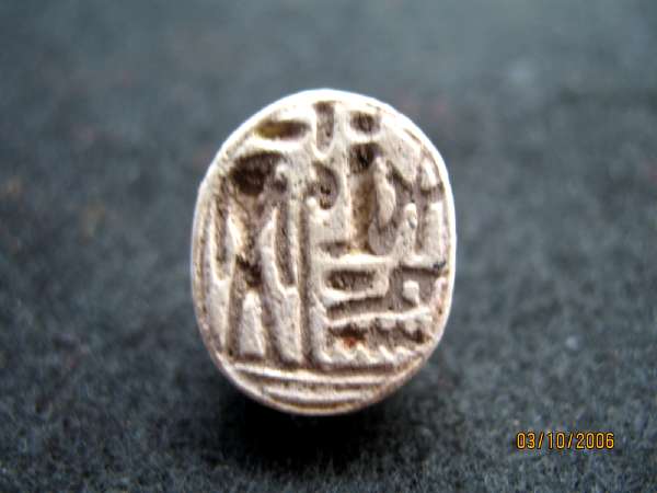 923. **SOLD** Very fine steatite scarab for Ramesses II