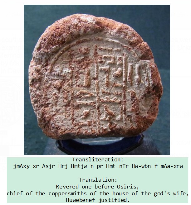 5908. **SOLD**  Funerary cone for a man called Huwebenef 