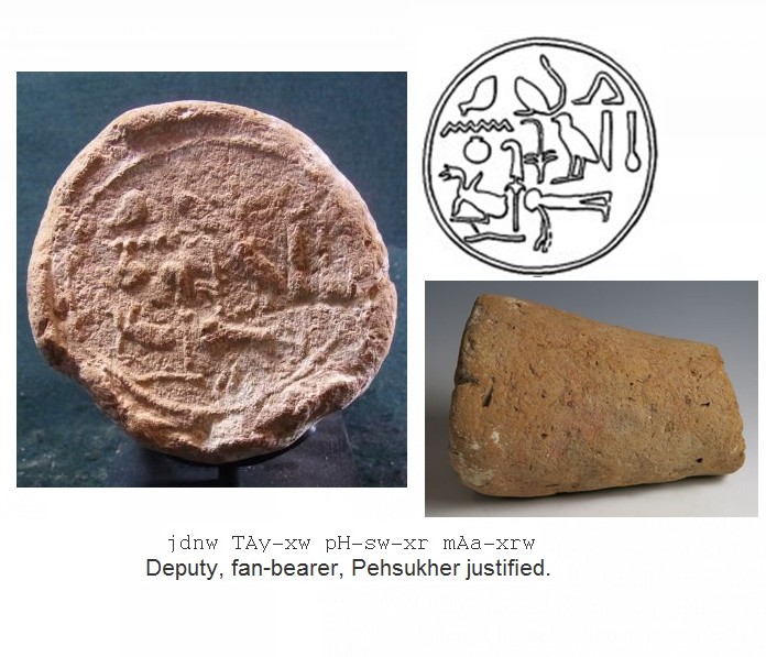 5939. **SOLD** Egyptian funerary cone for Pehsukher