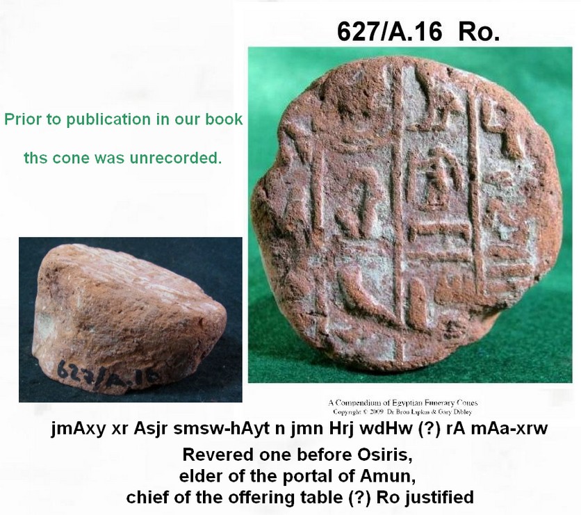 5770. Funerary cone: possibly unique. Published.