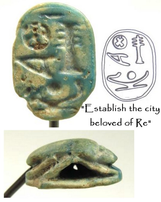 5938. **SOLD** A very rare motto scarab.