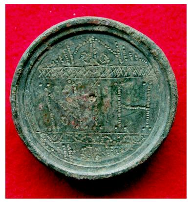 198. **SOLD** Nice Byzantine metal weight