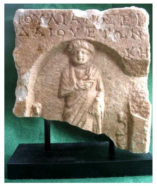 4505. **SOLD** Fine and interesting inscribed Roman stele