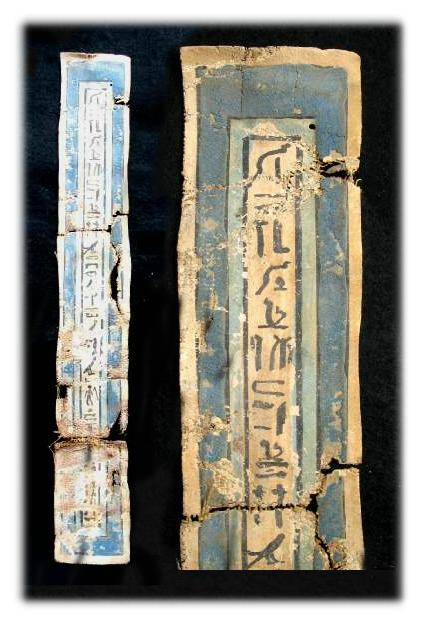 1436.**SOLD** Good an large cartonnage linen band with glyphs