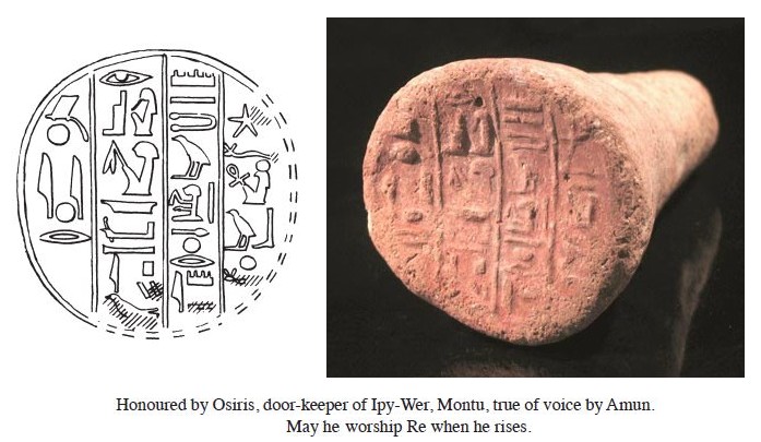 5644. **SOLD** Fine Egyptian funerary cone for Montu 