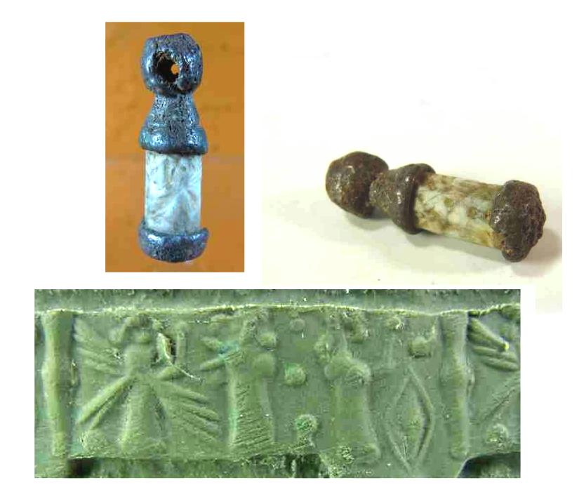 4918. **SOLD** Rare mounted Neo- Assyrian seal 