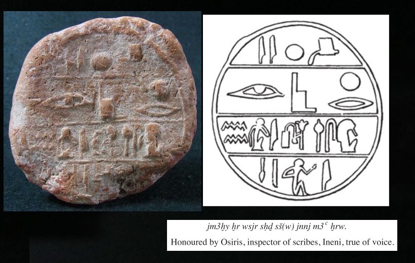 5398. **SOLD**  Cut end on funerary cone for Ineni: very famous fellow