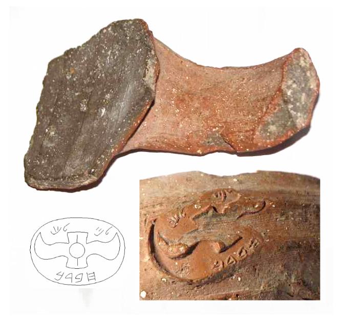4694. **SOLD** Extremely fine LMLK seal handle
