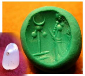 1648a. **SOLD** Fine Neo Babylonian stamp seal