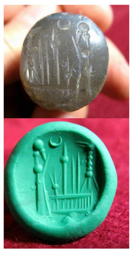 4078.**SOLD** A handsome and large Neo Babylonian stamp seal