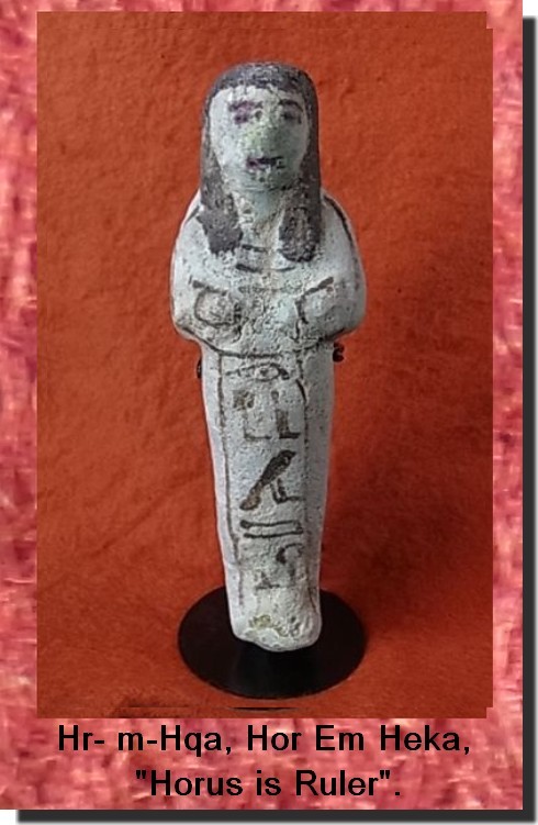 5636. **SOLD** Late New Kingdom shabti with nice clear and readable hieroglyphs