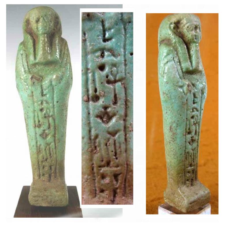 4635.**SOLD**  Interesting 30th dynadsty faience shabti