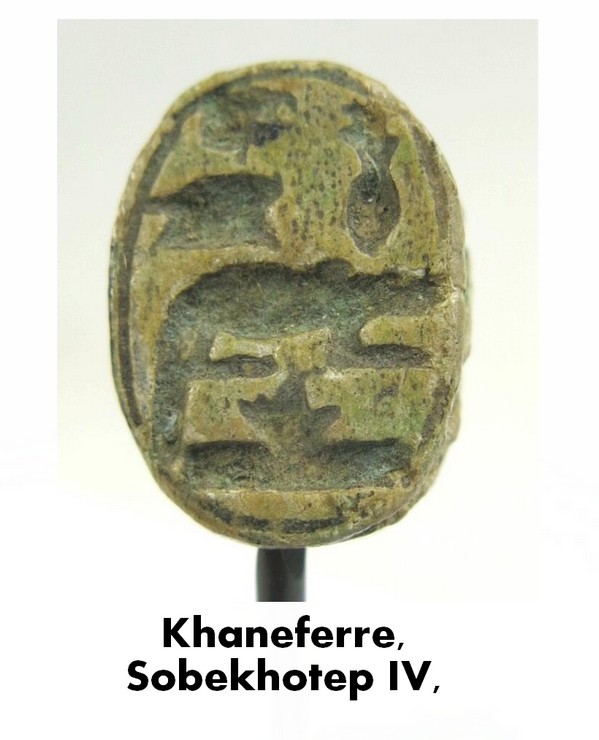  **SOLD** Scarab for king Khaneferre, Sobekhotep IV