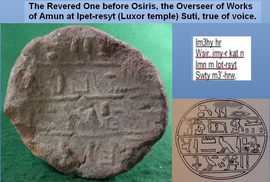 5211. **SOLD** Egyptian funerary cone for a man called Suti.