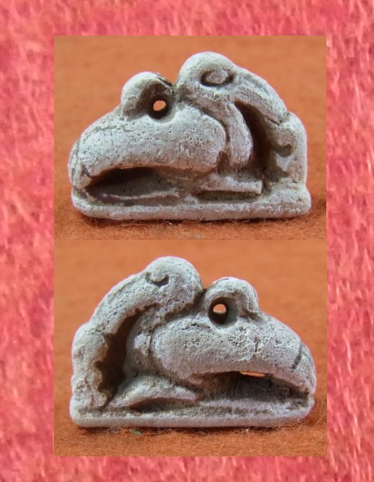 5315.**SOLD** Amulet of Thoth as an Ibis