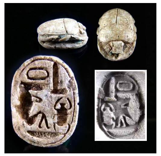 4794. **SOLD** Fine Egyptian good wishes motto scarab