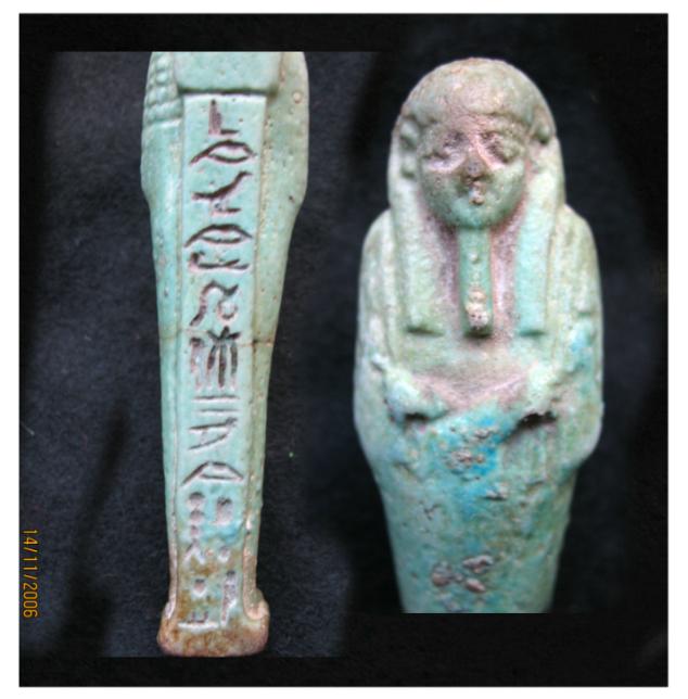 982.**SOLD** Good coloured LP named shabti with really fine glyphs