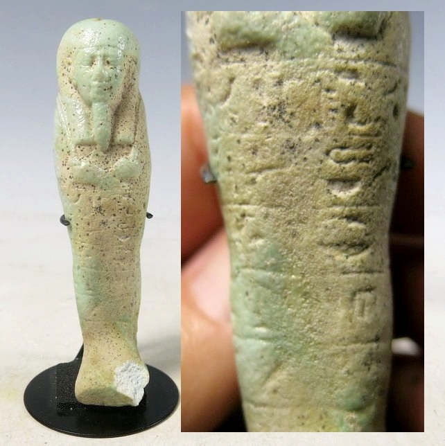 6161. Inscribed shabti for Psamtek