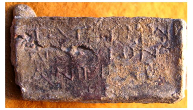 1008. **SOLD** Roman-Phoenician weight